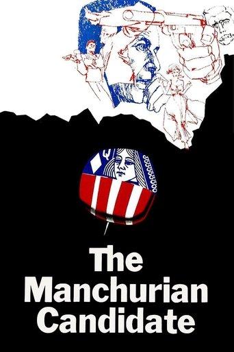 The Manchurian Candidate film afişi