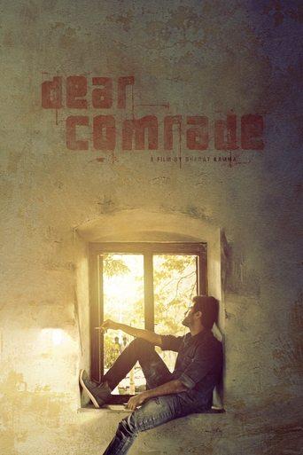 Dear Comrade film afişi