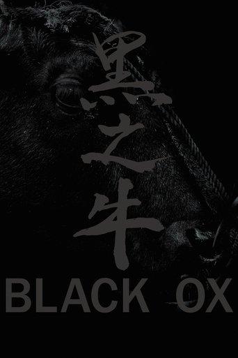 Black Ox film afişi