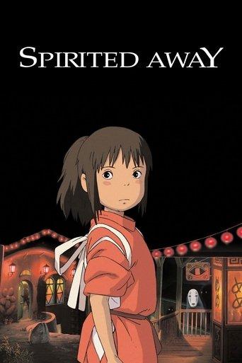 Spirited Away film afişi