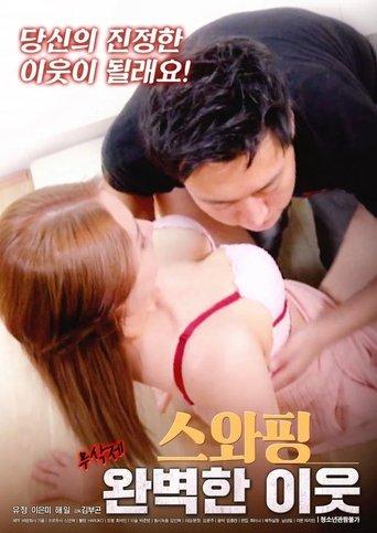 Swapping: Perfect Neighbor film afişi