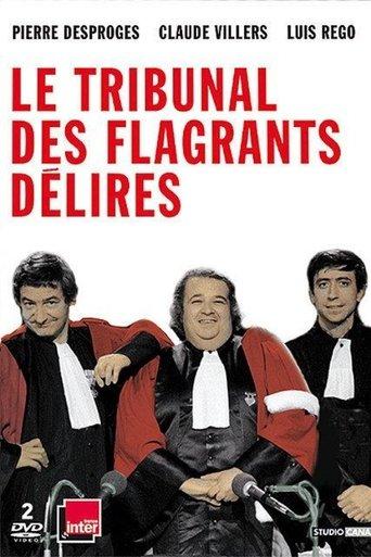 Procès de Jean Carmet film afişi