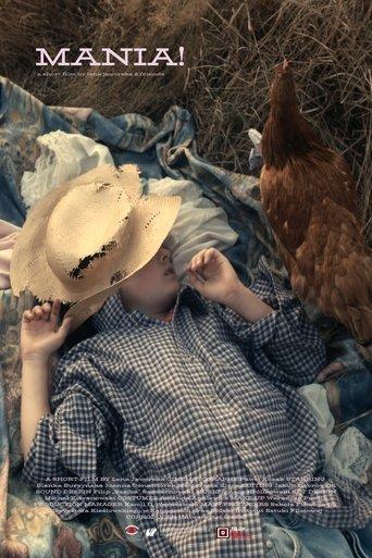 Mania! film afişi
