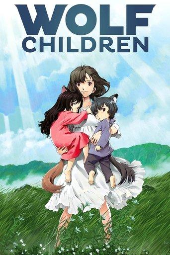 Wolf Children film afişi