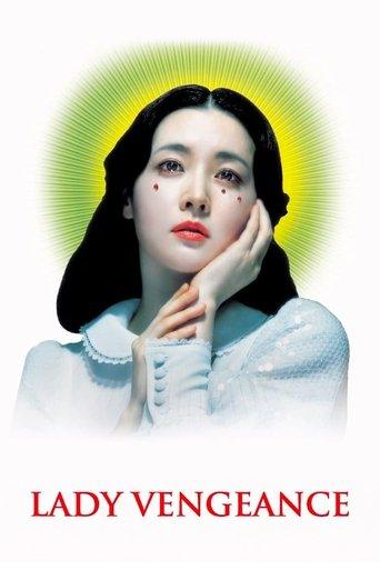 Lady Vengeance film afişi
