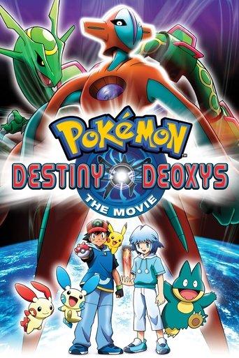 Pokémon: Destiny Deoxys film afişi