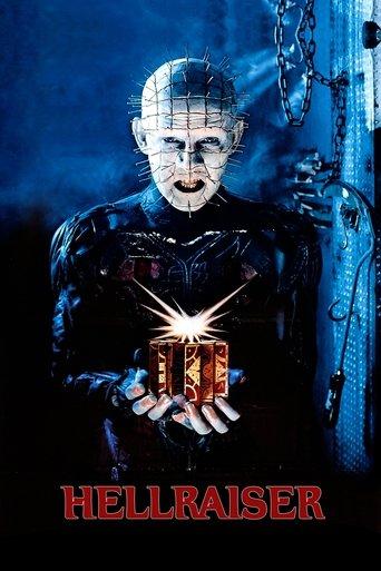 Hellraiser film afişi