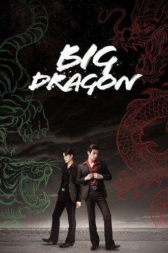 Big Dragon dizi afişi