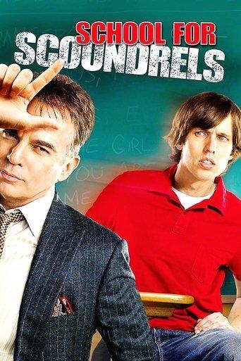School for Scoundrels film afişi