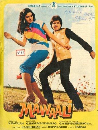 Mawaali film afişi