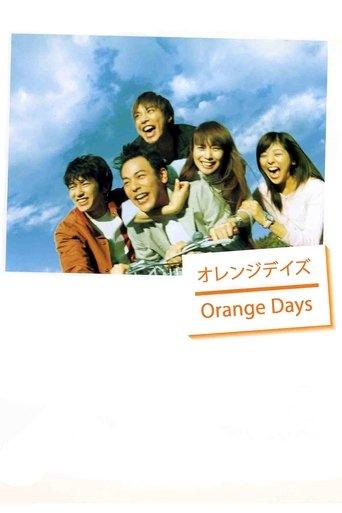 Orange Days dizi afişi