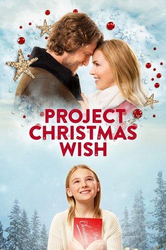 Project Christmas Wish film afişi