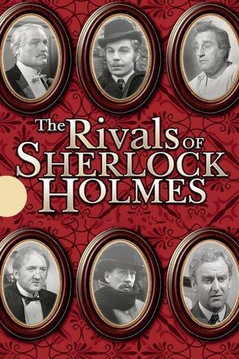 The Rivals of Sherlock Holmes dizi afişi