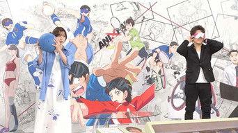 Ani x Para World Episode 4: Goalball