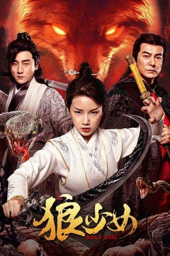 Wolf Girl film afişi