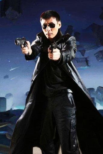 series of Yan Shuangying dizi afişi