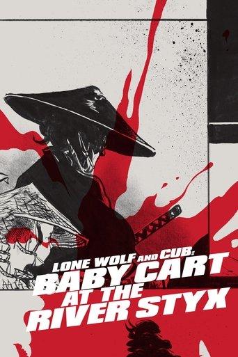 Lone Wolf and Cub: Baby Cart at the River Styx film afişi