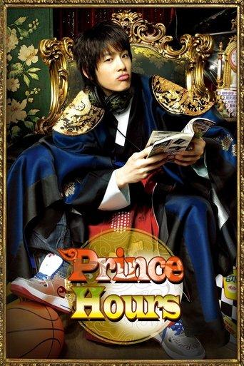 Prince Hours dizi afişi