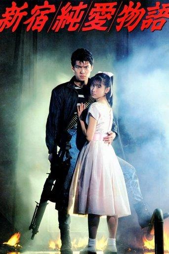 The Shinjuku Love Story film afişi