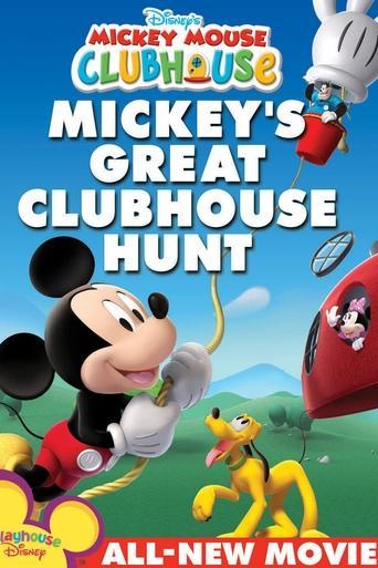 Mickey Mouse Clubhouse: Mickey's Great Clubhouse Hunt film afişi