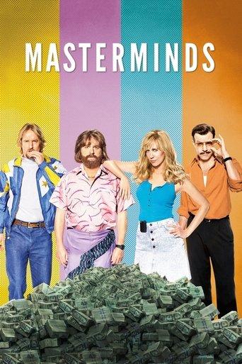 Masterminds film afişi