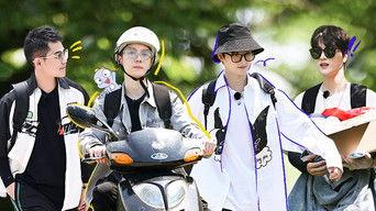 S1 Extra Version EP2