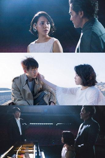 Piano Lesson film afişi