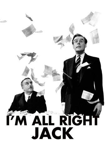 I'm All Right Jack film afişi