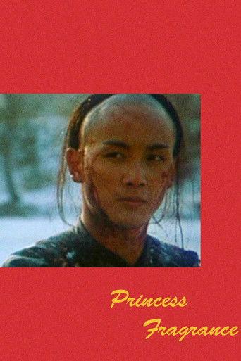 Princess Fragrance film afişi