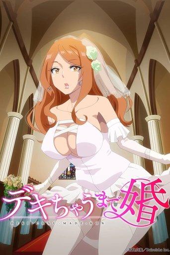 Marry Me, Let's Have a Baby! dizi afişi