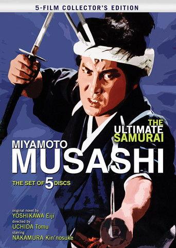 Miyamoto Musashi film afişi