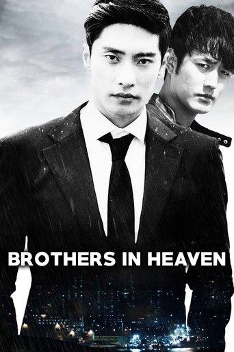 Brothers in Heaven film afişi