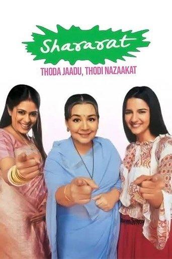 Shararat - Thoda Jaadu, Thodi Nazaakat dizi afişi