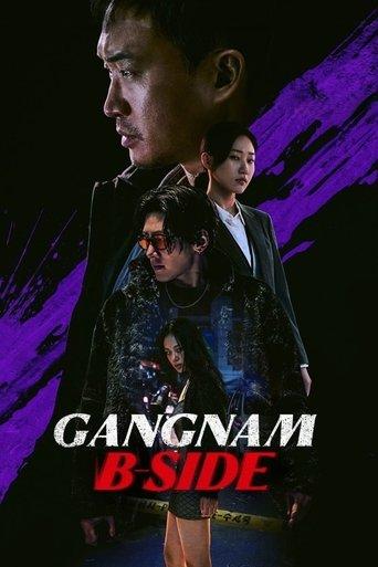 Gangnam B-Side dizi afişi