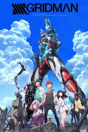 SSSS.GRIDMAN dizi afişi