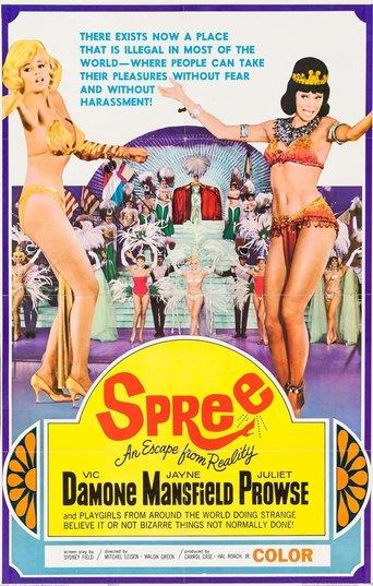 Spree film afişi