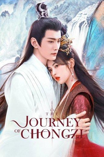 The Journey of Chongzi dizi afişi