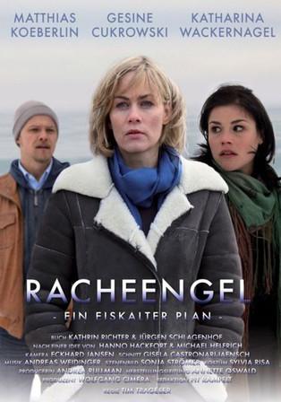 Racheengel - Ein eiskalter Plan film afişi