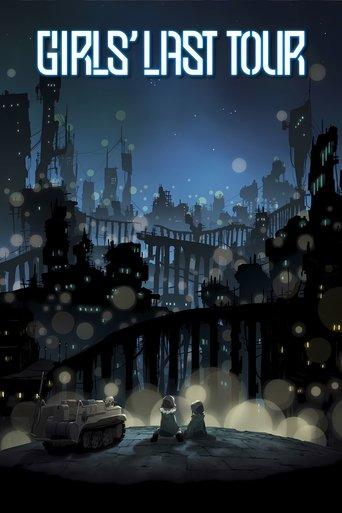 Girls' Last Tour dizi afişi