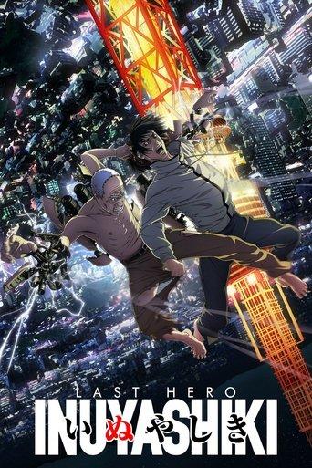 INUYASHIKI LAST HERO dizi afişi