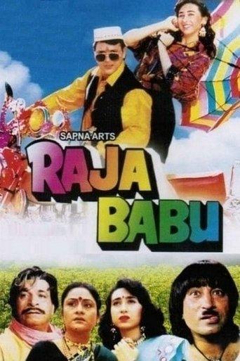 Raja Babu film afişi