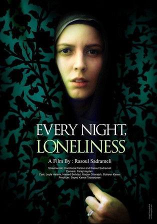 Every night loneliness film afişi