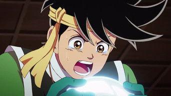 A Single Shard of Courage