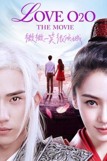 Love O2O film afişi