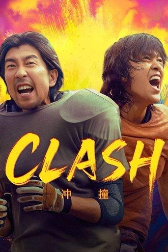 Clash film afişi