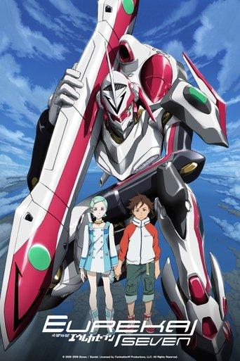Eureka Seven dizi afişi