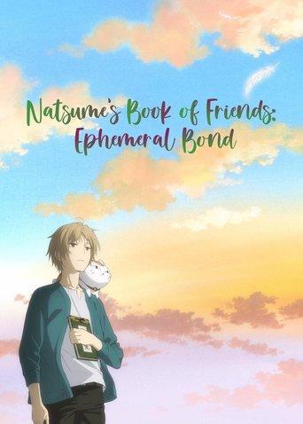Natsume's Book of Friends the Movie: Ephemeral Bond film afişi