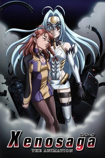 Xenosaga: The Animation dizi afişi