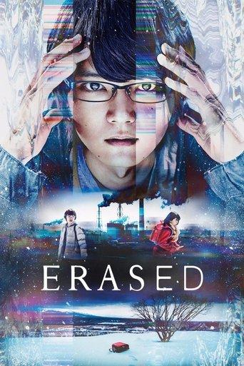 Erased dizi afişi