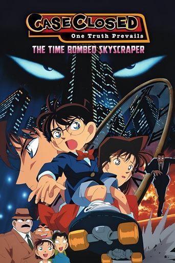 Detective Conan: The Time Bombed Skyscraper film afişi